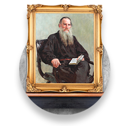 A portrait of an old bearded man, a portrait of famous Russian writer Lev Tolstoy in a golden frame