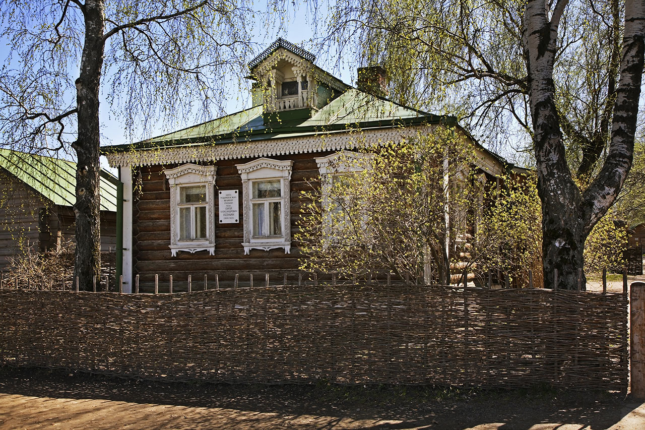 View of Konstantinovo village. Ryazan oblast. Russia