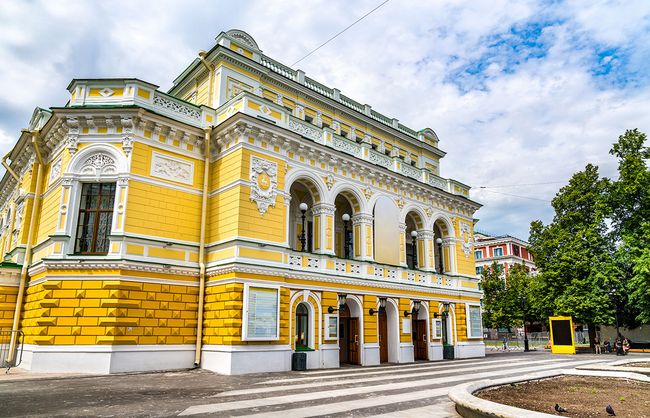 Academic Drama Theatre in Nizhny Novgorod, Russia